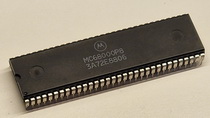Commodore Szerviz és Restaurátor | alkatrész eladás, Motorola 68000